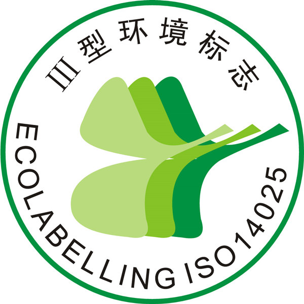 2016采購實木寫字臺環(huán)保健康標準