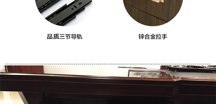 辦公桌采購(gòu) 辦公桌椅采購(gòu)