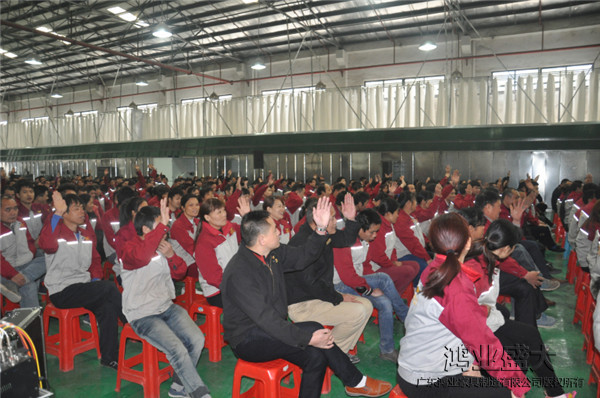 公司領(lǐng)導(dǎo)對2016年鴻業(yè)家具工作進行了簡單總結(jié)回顧