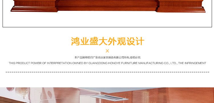 辦公桌椅報價 辦公室辦公桌報價