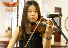 鴻業(yè)展會(huì)現(xiàn)場(chǎng)演奏背景音樂