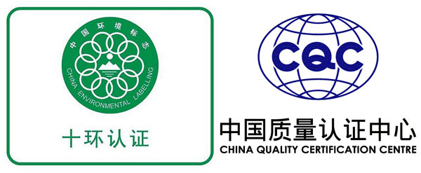 辦公家具投標質(zhì)量資質(zhì)