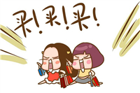 大神這樣采購辦公家具，采購辦公家具要注意什么？