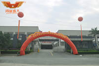 【展會回顧】2016年鴻業(yè)盛大辦公家具展圓滿落幕！