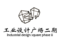 廣東工業(yè)設計成設計廣場二期辦公家具采購鴻業(yè)家具298萬中標