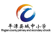 平潭縣城中小學(xué)辦公家具采購項目鴻業(yè)中標(biāo)48萬