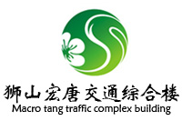 佛山獅山宏唐交通綜合樓家具采購項目 恭喜鴻業(yè)中標71W