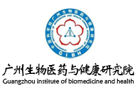 中科院廣州生物醫(yī)藥與健康研究所公寓樓家具項目鴻業(yè)179中標(biāo)