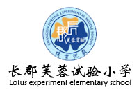 湖南長沙長郡芙蓉實(shí)驗(yàn)中學(xué)學(xué)校家具采購項(xiàng)目鴻業(yè)家具71W中標(biāo)