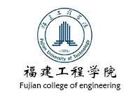 福建工程學(xué)院北區(qū)學(xué)生公寓學(xué)校家具采購項目鴻業(yè)178W中標