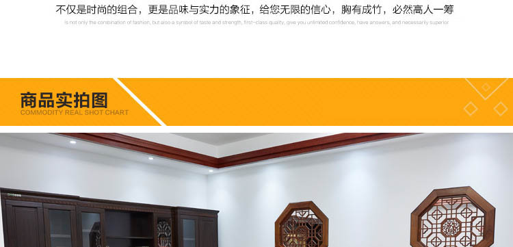 定制實(shí)木辦公桌 辦公會(huì)議桌定做