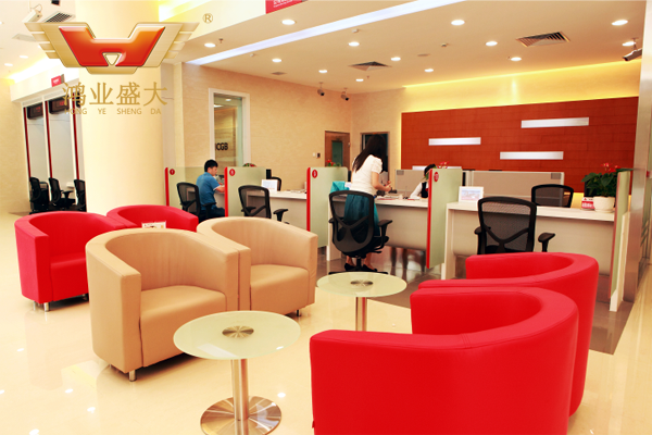 廣發(fā)銀行業(yè)務咨詢區(qū)配套方案