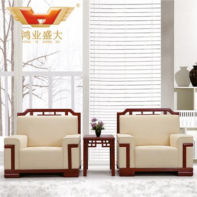 辦公商務(wù)沙發(fā) 辦公會客沙發(fā)HY-S817