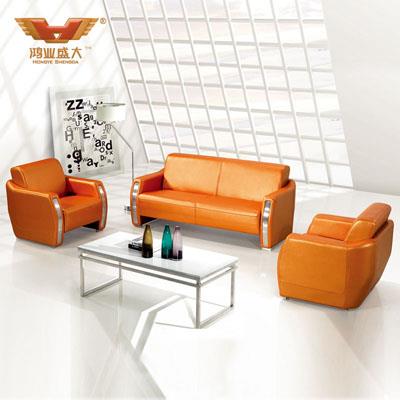 會(huì)客廳辦公沙發(fā) 辦公接待沙發(fā)HY-F1005