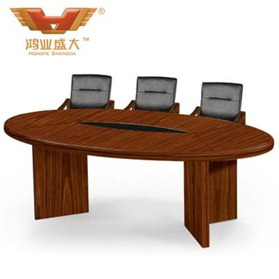 2米4辦公會議桌 商務會議桌HY-A203