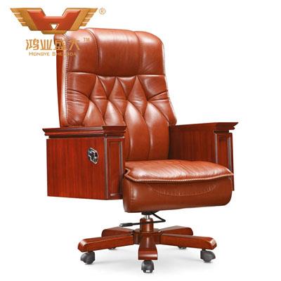 辦公家具廠(chǎng)家直銷(xiāo) 泰柚木大班椅 A006