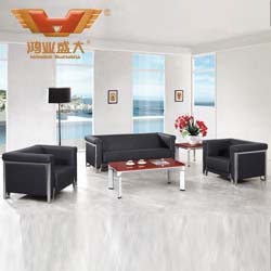 西皮簡(jiǎn)約沙發(fā) 簡(jiǎn)約沙發(fā)直銷(xiāo)HY-S6013