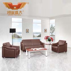 商務(wù)洽談沙發(fā) 西皮會(huì)客沙發(fā)HY-S973