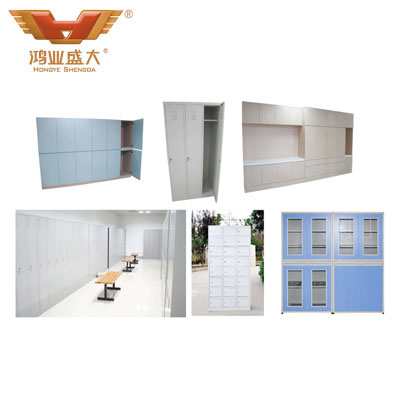 醫(yī)院更衣柜、儲物柜