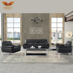 工廠直銷(xiāo)辦公沙發(fā) 西皮沙發(fā)HY-S064