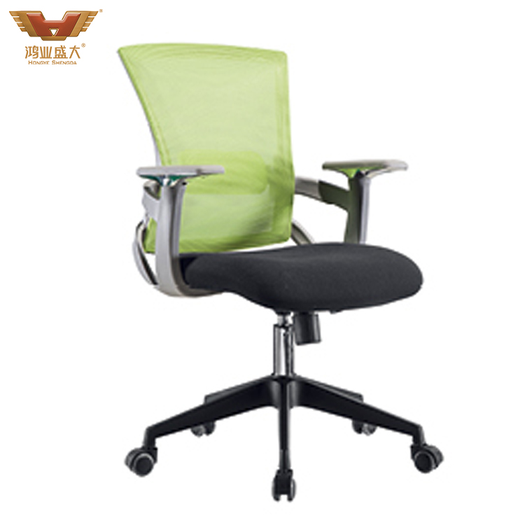 電腦椅現(xiàn)代簡約透氣網(wǎng)中班椅HY-60B