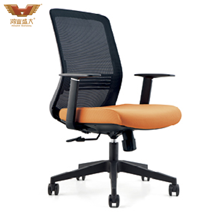 廠家直銷(xiāo)老板椅電腦辦公椅子網(wǎng)布中班椅HY-178B